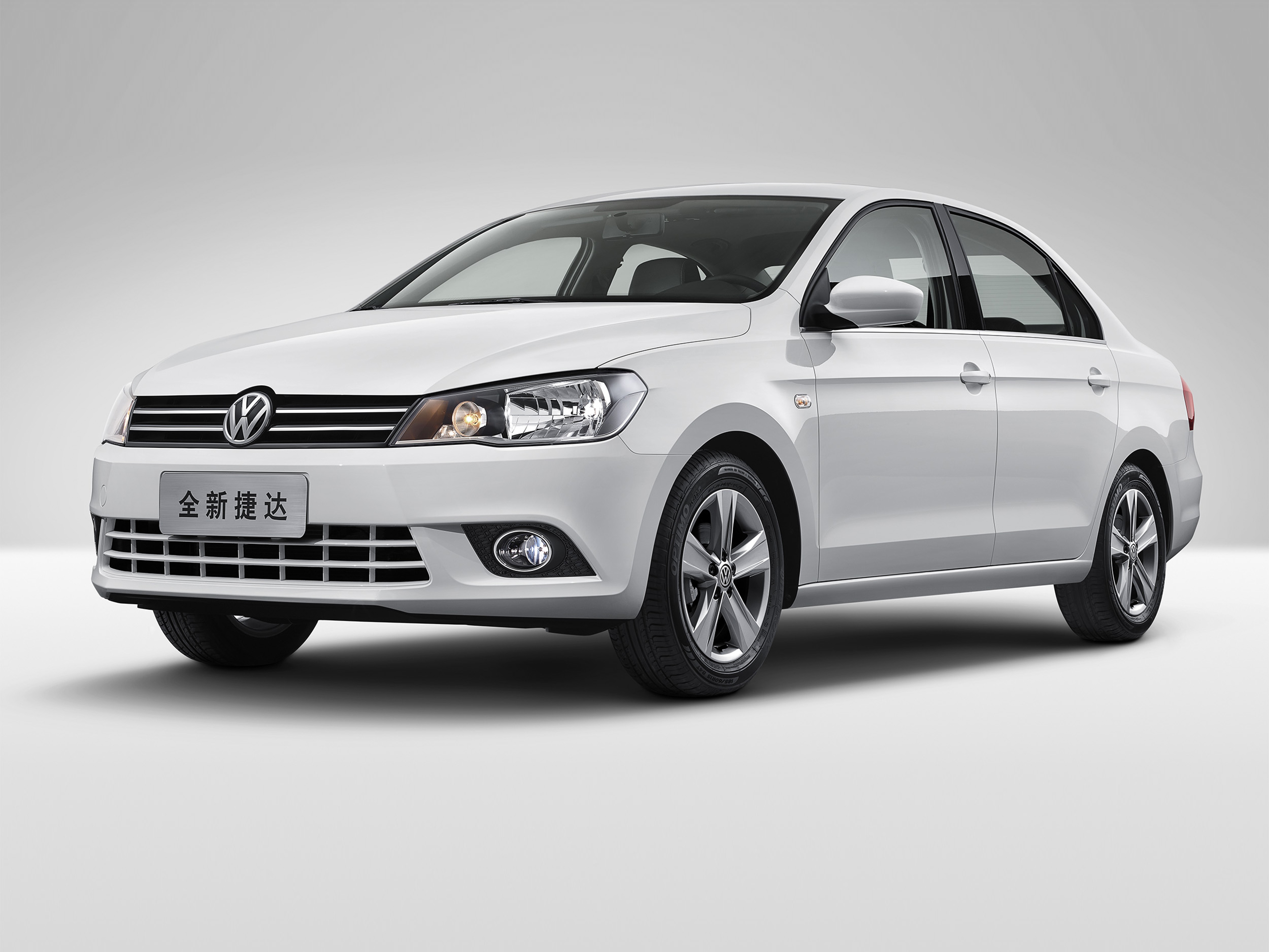 谱写唯美幸福"全新捷达梦想婚礼"完美落幕