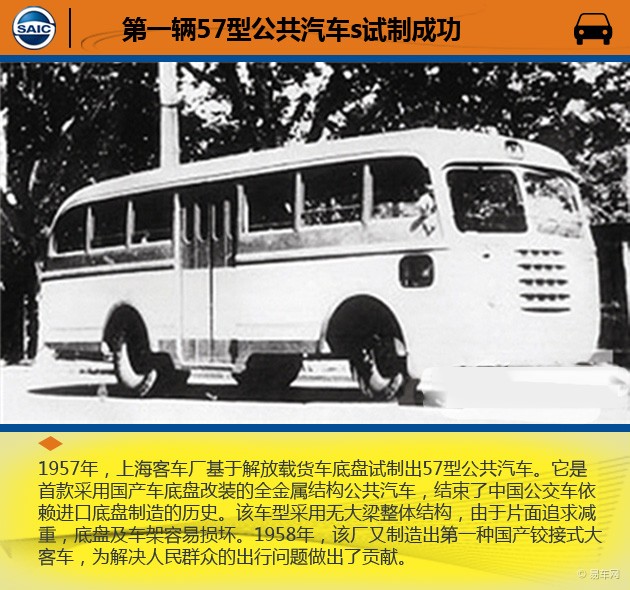 77383085-b729-48cf-8dca-f052bc395563.jpg
