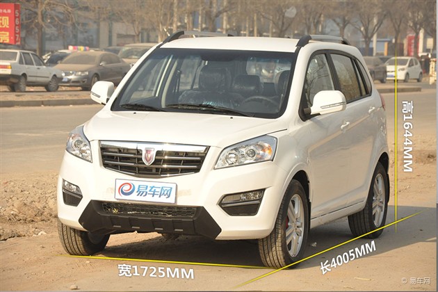 华晨14款金杯智尚s30购车手册 推荐精英型