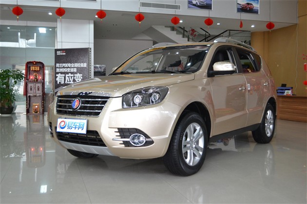 吉利英伦2014款sx7售9.29万-12.99万元