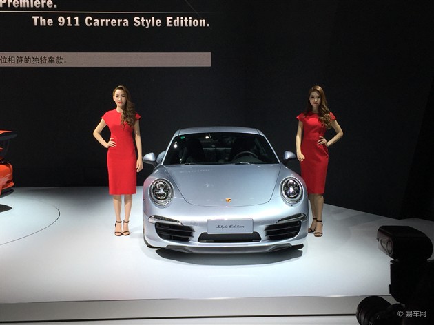 2015上海车展 保时捷911特别版亮相