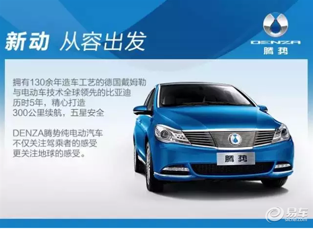 ff51b0cd-ec32-4b4c-9a3e-44e41725c24c_630.png