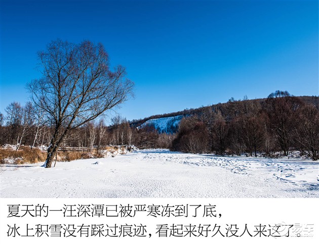 原始森林之旅 福特探险者北狩阿尔山深林