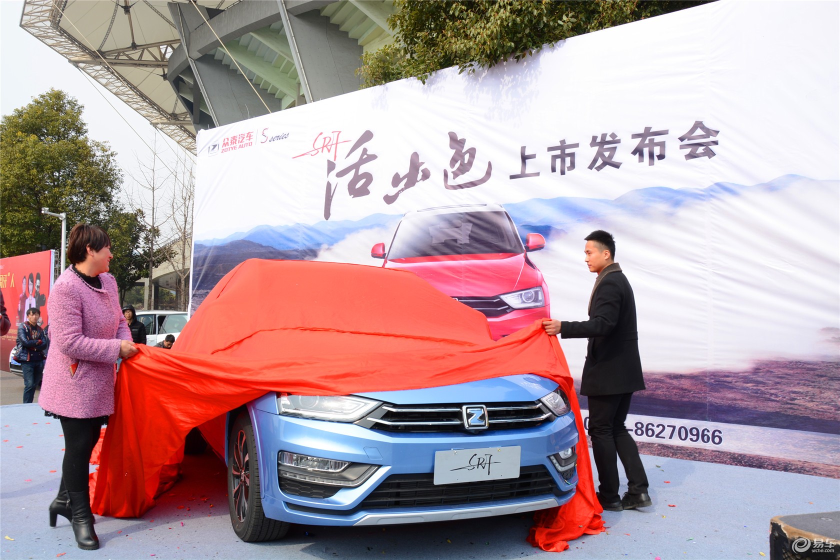 【新车揭幕】