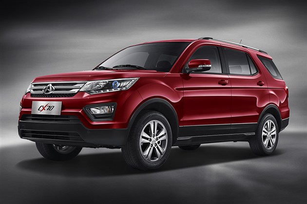 4月北京车展上市 长安cx70新车正式下线