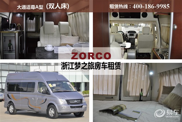 99ef0fa8-9000-4345-ac37-75cd8e896c2f_630.jpg