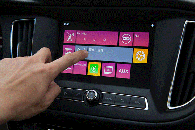 安卓版CarPlay? 荣威360车载互联体验
