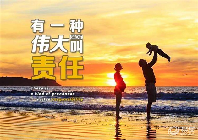 83da4f5a-fe61-487e-94ab-1ed726d12933_630.jpg