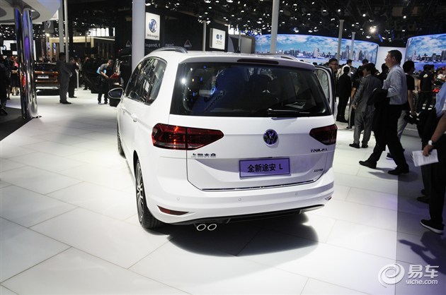 途安l六座版车型售2058万2368万元