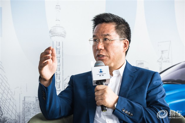 经济学家马光远