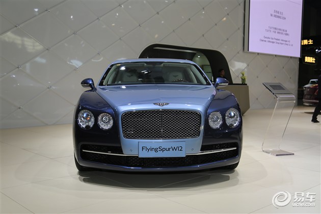 [广州]提升格调 宾利飞驰w12双色版亮相车展