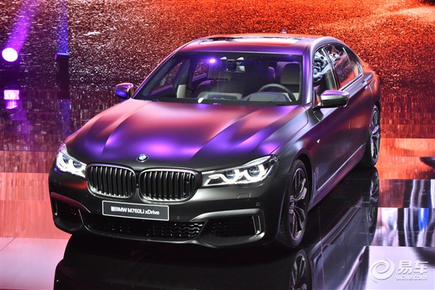 宝马m760li xdrive上市 售价265.8万元起