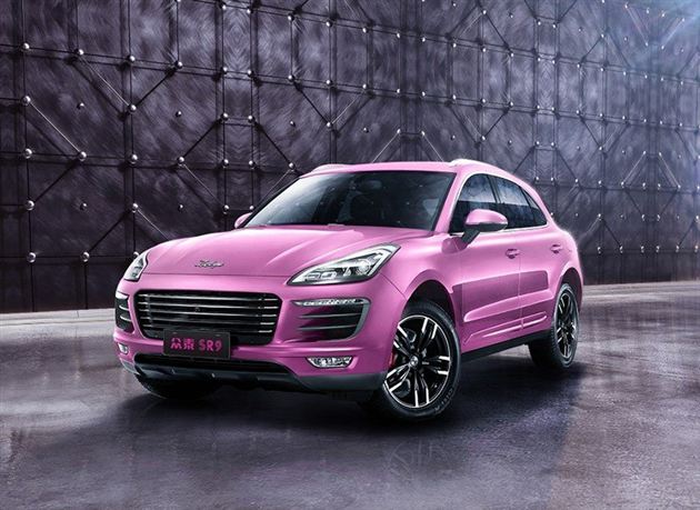 众泰sr9女神定制版上市 售16.98万元/专为女性打造
