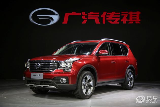 精心打造的"都市大5座suv"传祺gs7全球首发,被国际权威媒体认为:"其