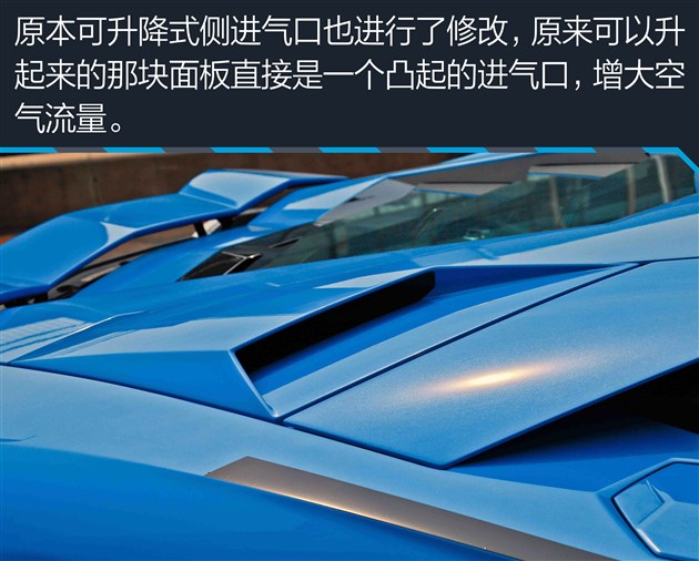 【aventador评测】兰博基尼aventador评测_最新aventador车型详解
