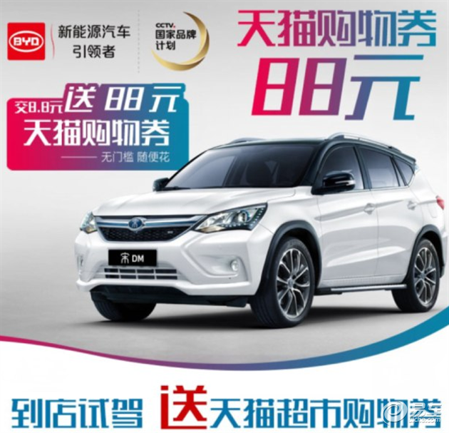 b220db09-76e7-4568-99d7-ea568e3aa0d1_630.png