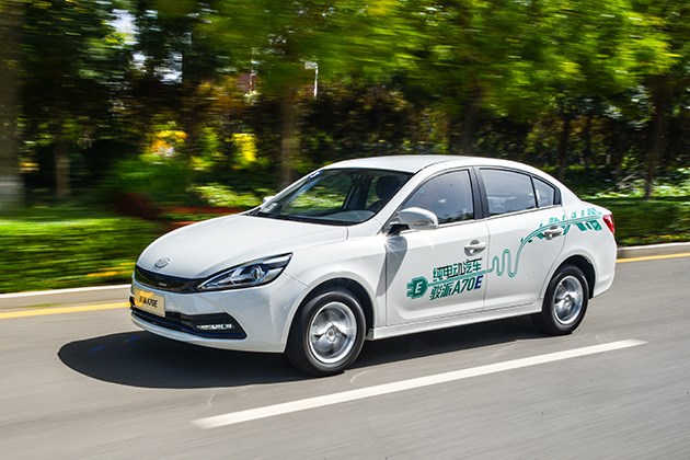 天津一汽·新能源