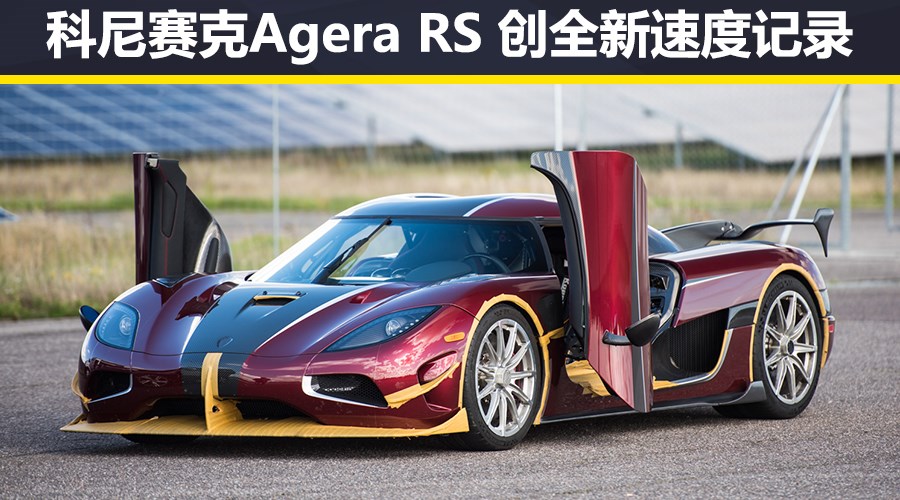0736ae7f-ab66-4ca9-840f-c4ca4cfaec28.jpg