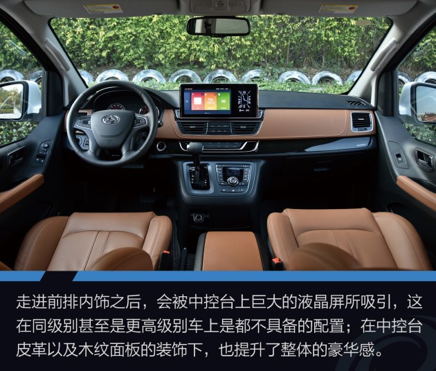 上汽大通g10 不用摇有车开 可分期付款 零利息