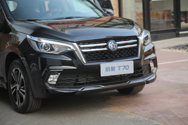 启辰新款t70正式亮相 将于12月正式上市