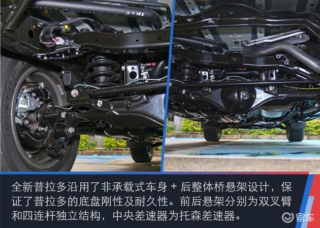 dd89c879-29b1-45cd-a498-5a8f62324ff3_630_w1.jpg