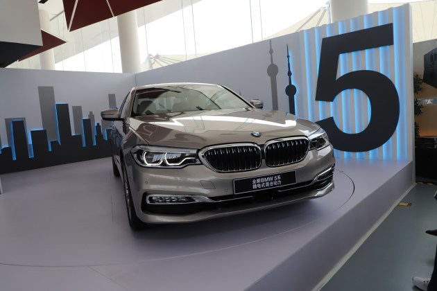 宝马5系插电混动530le正式上市补贴后售价为4821万元