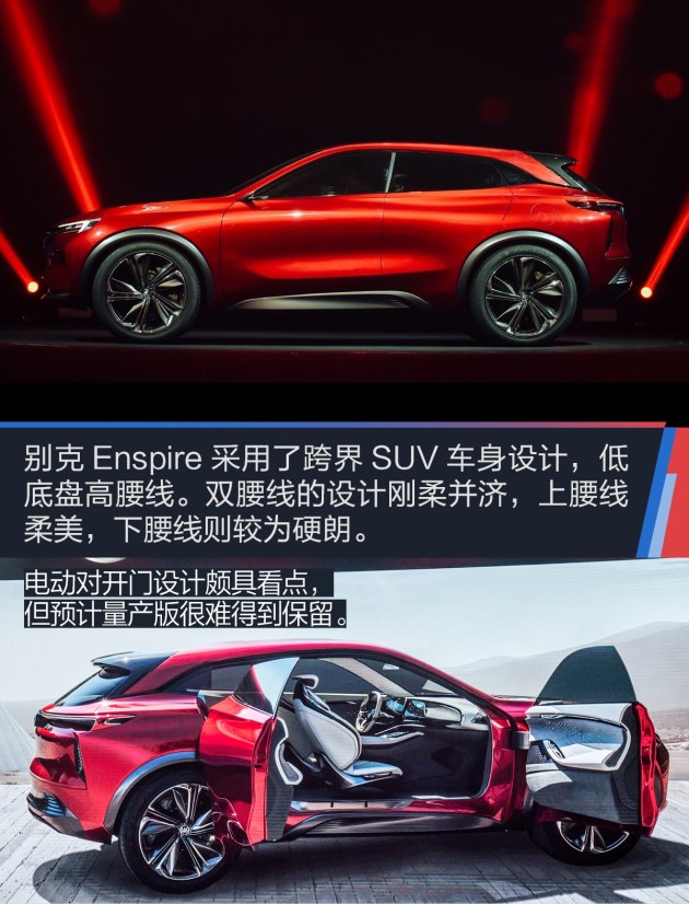 6dda3342-a26b-4541-bfbb-624cf51a2f97_630_w0.jpg