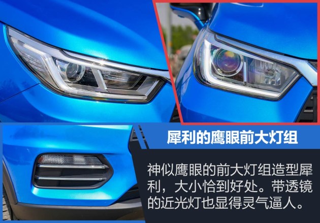 車身搭載的全方位攝像頭可以無死角的呈現車輛四周圖像,實時監控,窄道