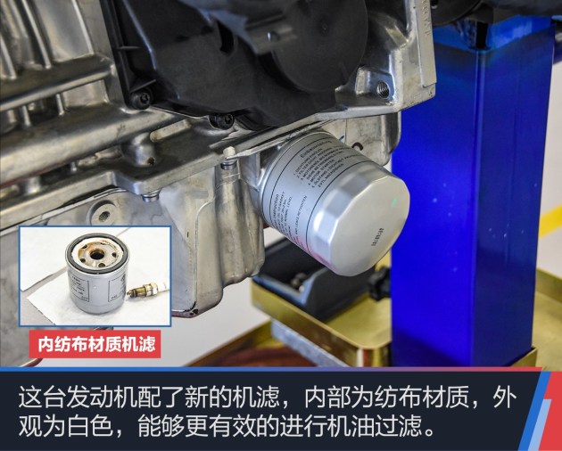 vvt发动机怎么拆 ea0c90ef-9e2f-4f39-a520-2acfe49c0c56_630_w0.jpg