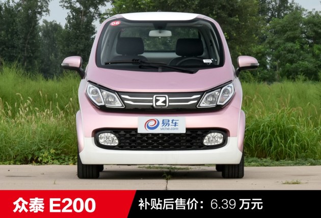 众泰e200:最大纯电续航里程301km