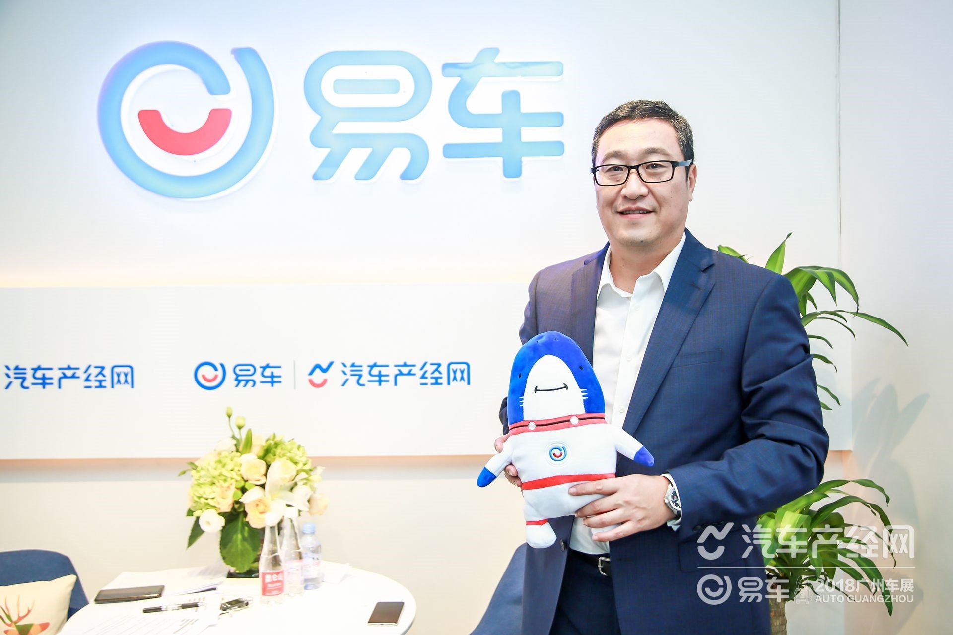 叶磊:东风悦达起亚3年内推7款新能源车