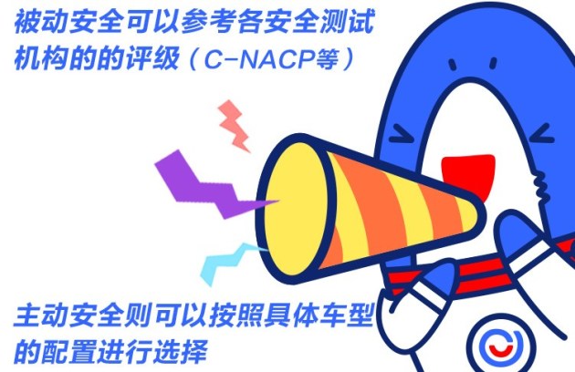 0ecaeec1-b0c3-484b-890f-2d7844f2013d_630_w0.jpg