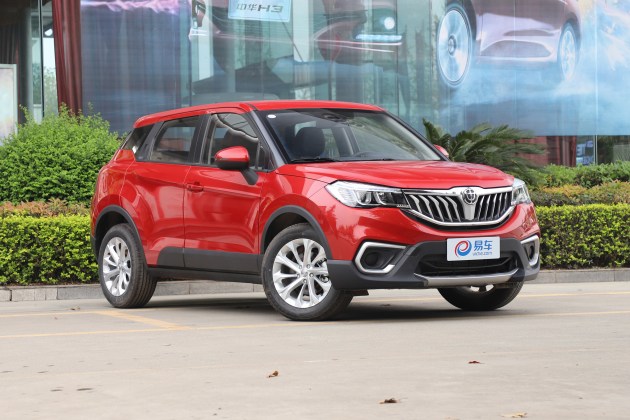 华晨中华v3全系车型官降 调整后售价5.07-8.77万元