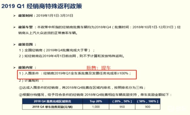 70e752ad-bf77-4ab8-a0a6-7de57f22097b_630_w1.jpg