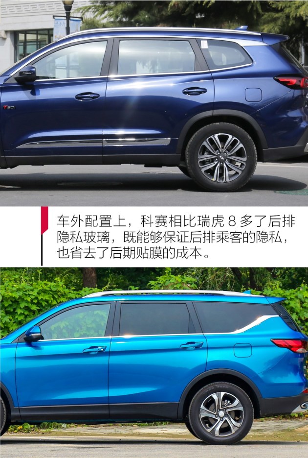 9463fbb8-1386-47f8-a16f-08c867bee0dd_630_w0.jpg