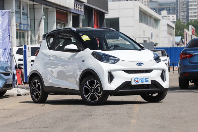 小蚂蚁新款上市