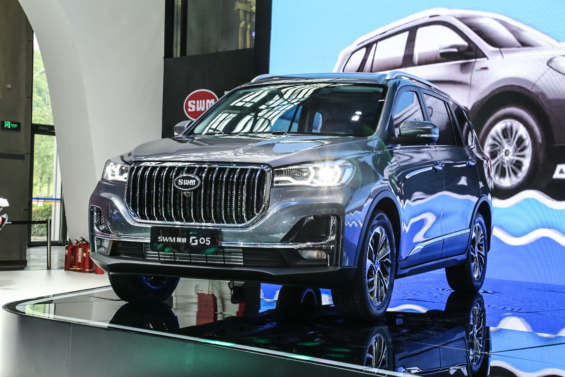 swm斯威g05新款上市