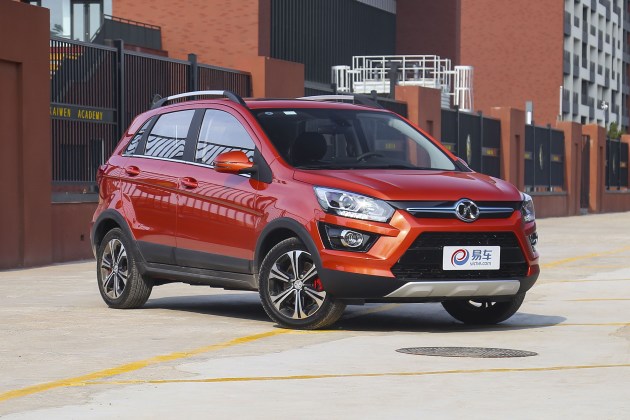 后王朝时代的新选择 比亚迪s2上市 补贴后售8.98-10.98万元