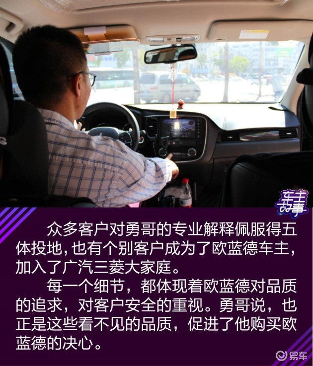 861f23ae-fa5a-4563-961b-cdf87abcf784_630_w1.jpg