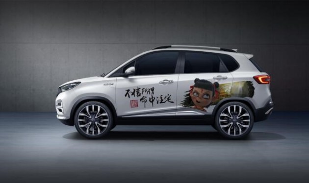 合众携手小灵狗引领宜春绿色出行新风尚