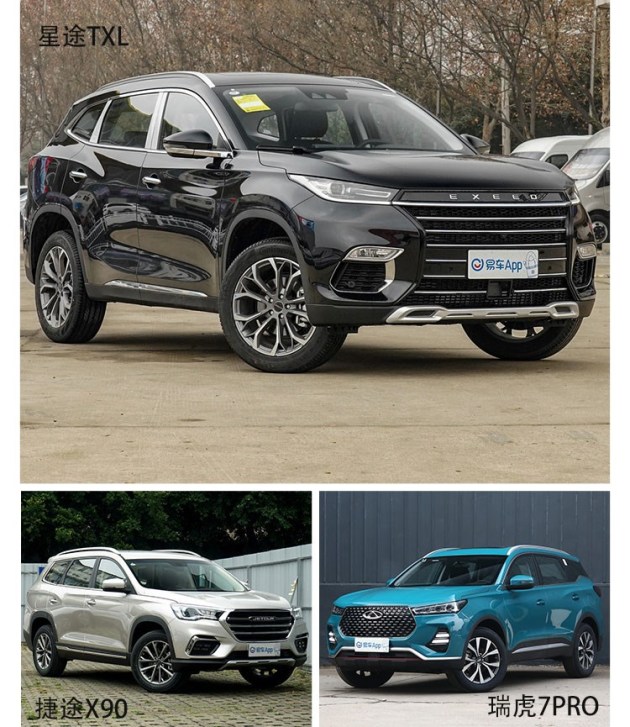 奇瑞:我开始造发动机的时候 你们对汽车还一无所知