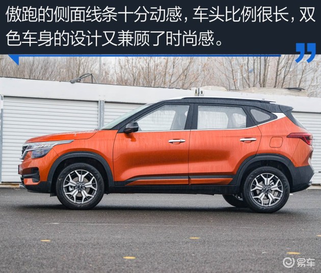3b2dce6d-17ce-49a3-affc-1b18d53a442f_630_w1.jpg