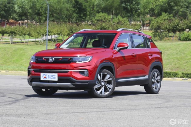 长安蓝鲸发动机组装活动 模块化平台/"劲净静"三大特点