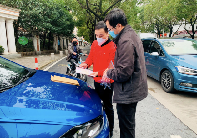 经济政策降低机动车出行总量_机动车行驶证图片(3)