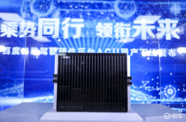 043eb22d-f1ce-49b0-bd96-e3405c441875_630_w1.png