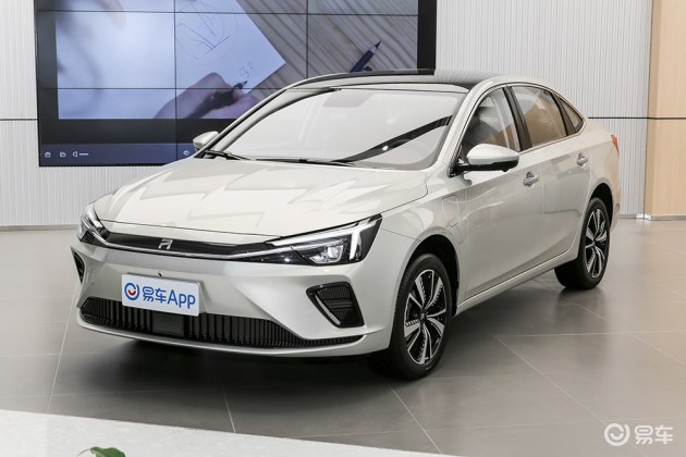 上汽荣威r Er6正式上市补贴后售16 28 08万元 易车