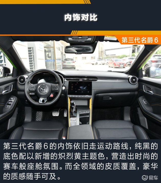 点击插入图片