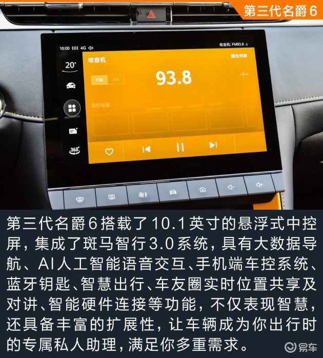 点击插入图片
