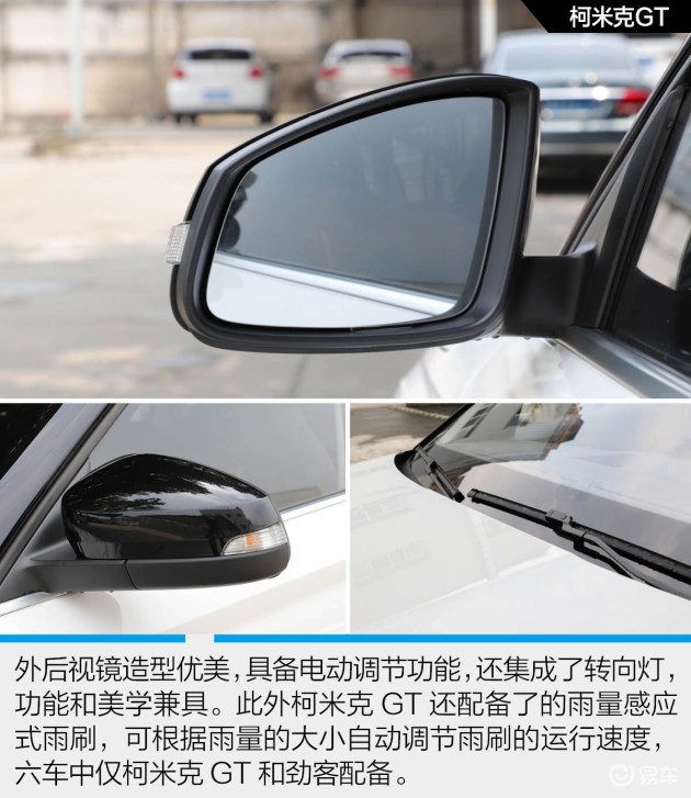 92e5da12-6aef-4a83-81e9-3b6fc2a9520a_630_w1.jpg