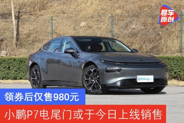 博鱼体育官网网站入口(2023已更新)最新版本(百度/文库/小红书)